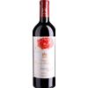 Mouton Rothschild: Pauillac 1. GCC - 2022 - 0.75
