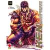 Panini Comics Ken il guerriero. Hokuto no Ken. Extreme edition (Vol. 18)