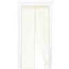 BIANCHERIAWEB Zanzariera Magnetica per Porta Ingresso E Finestre Anti Insetti Zanzare Protezione Cimici Mosche Si Chiude da Sola 140X240 Panna