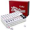 Nastopee Gioco Mahjong grande - Set Mahjong cinese 3x2,25 cm con 146 pezzi, Pietre Majong facili da leggere, Set completi di giochi Majong, Robusta custodia da viaggio per famiglia e feste