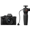 Panasonic Lumix G100 + 12-32mm Asph Mega OIS + Tripod Grip SHGR1