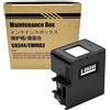 COCADEEX Scatola di manutenzione dell'inchiostro di ricambio per stampanti C9344 o C12C934461, compatibile con stampanti XP-2100 XP-4100 XP-3100 XP-2105 XP-3105 XP-4105 WF-2830 WF-2850 WF-2810 WF-2835