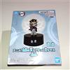 Banpresto Bandai Demon Slayer Putto Akari Masu Douma Japan 2025 Light Mascot Figure