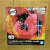BANPRESTO Demon Slayer: Figure Light Kamado Tanjiro - Hinokami Kagura -