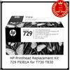 HP Kit sostituzione testina di stampa HP 729 F9J81A per T730 T830 Designjet CBP ...