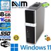 SiComputer Micro PC SiComputer Productiva XS Core i5-4570T 8/16GB DDR3 SSD 250 HDMI (Wi-Fi)