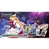FORCE OF WILL TCG Kit Prerelease H6 JUDGMENT OF THE ROGUE PLANET - FOW ENGLISH