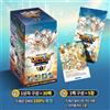 Dragon Village Integrated Card Pack 1st Box (30 Packs) Limited 1st Edition