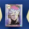 BANPRESTO Demon Slayer Kimetsu no Yaiba HYOKOFIG Doma Figure Douma Japan Anime Nuovo