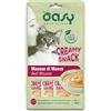 wonderfood Oasy Gatto Snack Creamy Mousse Di Manzo Cf. (4X15) Gr