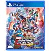 Capcom Marvel vs Capcom: Fighting Collection - Arcade (PS4)