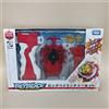 TAKARA TOMY Beyblade Burst B-123 Long Bey Launcher Set Giocattolo in Plastica Takara Tomy...