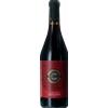 Vivaldi Valpolicella Ripasso 2023 - Vivaldi