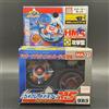 TOMY Dragoon MS Ultimate Version MA01 MSUV Takara HMS Beyblade G-Revolution Tyson ...