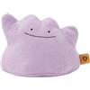Pokémon Center originale / Nintendo Pokemon Center Originale Pokemon Friends Idem Canvas Peluche Bambola Giocatto...