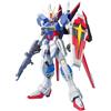Master Grade Gundam Force Impulse 1/100