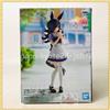 BANPRESTO Uma Musume Pretty Derby Rice Shower Figure nuovo autentico Banpresto