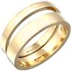 Kuzzoi Set di anelli da uomo in argento sterling 925, 2 anelli a fascia in argento lucido, per uomo, misura 60-66, 0604780524