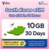 TSIM eSIM per la Corea del Sud 30 Giorni | Piano Ricaricabile Super Saver 10GB! Codice QR Inviato via Email in 24 Ore - Scansiona e Usa Immediatamente | Attivazione Automatica | Velocità 5G + Hotspot |