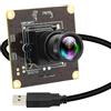 ELP Modulo fotocamera USB da 12 MP, 4 K, 120 fps, telecamera oscillante da golf, 25 gradi, campo visivo stretto M12, illuminazione debole, telecamera industriale Lightburn per Raspberry Pi Windows Mac
