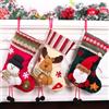 Calza befana shabby con nome personalizzato - Cinzia Creazioni