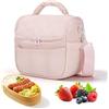 TranRantic Borsa Termica Porta Pranzo 6.7L, 23 x 20 x 15 cm Borsa Frigo con tracolla regolabile, Morbido e impermeabile, Borsa Termica Portatile Multifunzionale per Ufficio, i Picnic e i Viaggi(Rosa)