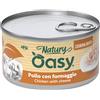 Oasy wet cat natury cooking broth pollo formaggio 85 g