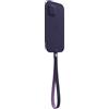 Apple Custodia a tasca MagSafe in pelle (per iPhone 12 | iPhone 12 Pro) - Viola profondo