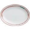 HERMÈS VASSOIO OVALE 36 CM, TRESSAGES ÉQUESTRES 057050P