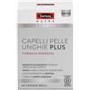 Swisse Capelli Pelle Unghie Plus Integratore Anti Invecchiamento 60 Capsule Molli