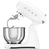 Smeg Impastatrice Planetaria Full Color Bianco Anni 50 SMF03WHEU