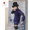 Bandai Action Figure S.H. Figuarts Jamiroquai BANDAI SPIRITS NUOVO