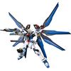 BANDAI SPIRITS Bandai Hg 1/144 Strike Freedom Gundam