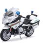 Mattel Maisto - 'polizia' Yamaha FJR1300 A (bianco) moto modello pressofuso in scala 1: 18