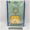 Bandai 【Nuovo】Pikmin Ichiban Kuji Ochin Mascotte Charm Portachiavi Nintendo Bandai J...