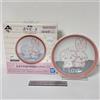 Bandai Scorbunny Pokemon Peaceful Peace Goodnight Plate Collection Ichiban Kuji Japan