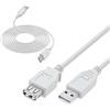 InLine® - Prolunga USB 2.0, maschio/femmina, tipo A, 2 m, colore: Beige/Grigio