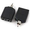 NANYI RCA Maschio a due teste audio femmina da 6,35 mm (1/4 di pollice), RCA M One-Two 6,35 mm F adattatore audio di interconnessione stereo, 2Pack (RCA M-2x6,35 mm F)