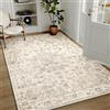 HUGEAR Vintage Tappeto 140x200cm Beige Antiscivolo Lavabile In Lavatrice Salotto Camera Da Pranzo Sedia Ufficio Tappeti Grandi Rug Esterno Pelo Corto Carpet