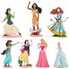 Disney Store Official Set di Personaggi Principesse Disney, 7 Personaggi tra Cui Mulan, Pocahontas, Merida, Jasmine, Biancaneve, Aurora e Cenerentola, 3+