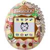 Tamagotchi original - Bandai - Tama Café - Animaletto Virtuale Elettronico con Schermo LCD - Gioco Interattivo in italiano con Mini‑Giochi - Tema Caffè - Giocattolo per Bambini 8+ - 42997