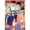 Edizioni BD Akane-Banashi. Disastro (Vol. 15)