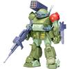 Wave Armored Trooper Votoms Scope Dog Red Shoulder Custom 1/24 BK-181 (Robot)