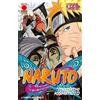 PANINI SPA Naruto. Il mito (Vol. 56)