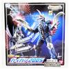 Bandai Godzilla Bandai Chogokin Action Figure Final Wars Gigan GD-76 2005 Giappone N...