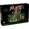 LEGO IDEAS The Legend of Zelda Deku Tree 2 in 1 77092 Limited Edition
