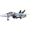 Non si applica PLAMAX Macross 1/72 VF 1S Fighter Valkyrie (Roy Fokker Machine) scala 1/72