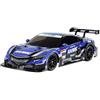 Tamiya Auto radiocomandata elettrica Tamiya 1/10 serie n. 599 Raybrig NSX Concept 58599