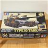 Tamiya 48215 1/35 JGSDF Type 10 RC Tank Model Kit Giappone nuovo