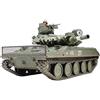 Tamiya 1/16 Big Tank Series No.13 US Army Airborne Tank M551 Plastic Model 36213